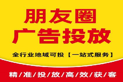 某SEM主管的广告创意与用户体验优化实践