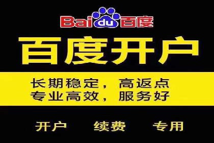 实战技巧：信息流优化师如何提升用户互动率